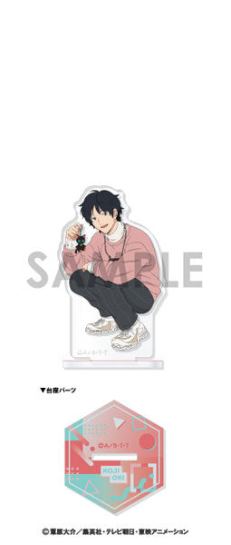 『ワールドトリガー』アクリルスタンド~WONDERFUL HOLIDAY!~ 7.隠岐孝二