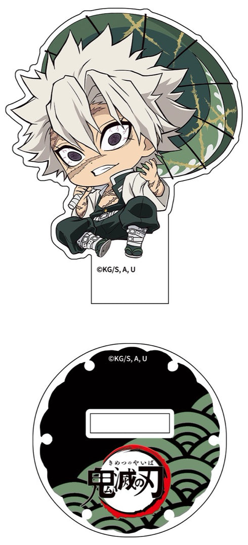 『鬼滅の刃』 ぺたん娘トレーディングアクリルスタンド -和傘- vol.2 BOX