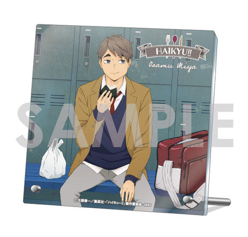 『ハイキュー!!』くつろぎコレクションプレート -いただきます!- 7.宮治