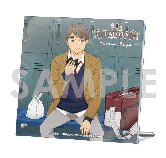 『ハイキュー!!』くつろぎコレクションプレート -いただきます!- 7.宮治