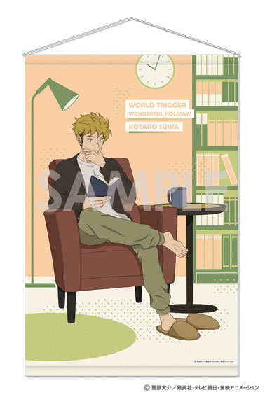 『ワールドトリガー』タペストリー~WONDERFUL HOLIDAY!~ 7.諏訪洸太郎