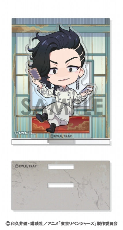 『東京リベンジャーズ』あくりるーむ 7.九井一