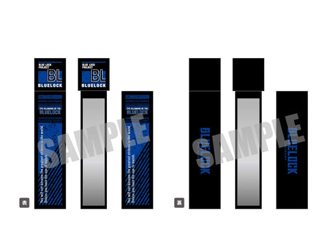 『ブルーロック』エペミラー