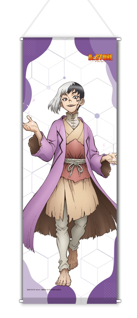 『Dr.STONE』【描き下ろし】ミニタペストリー あさぎりゲン(桜)