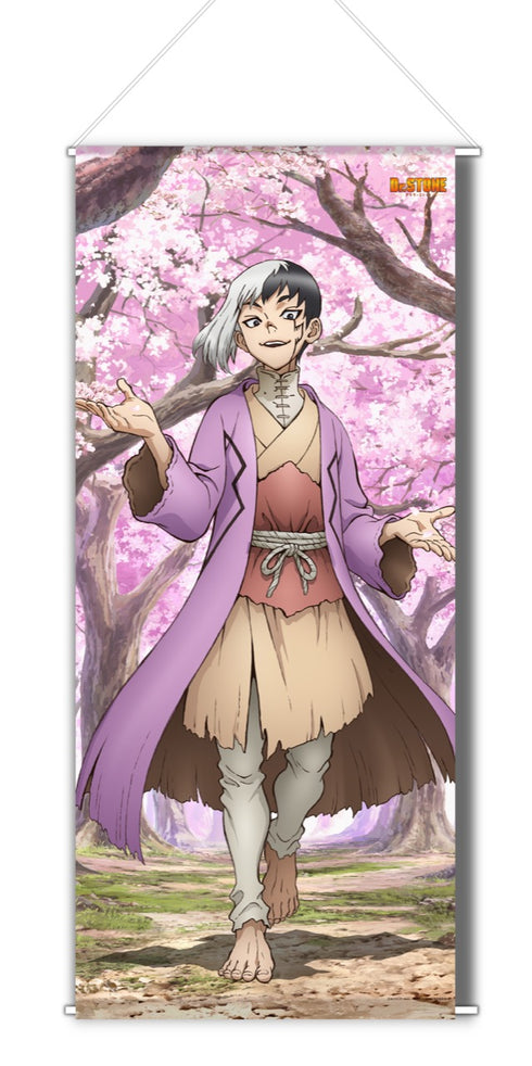 『Dr.STONE』【描き下ろし】BIGタペストリー あさぎりゲン(桜)