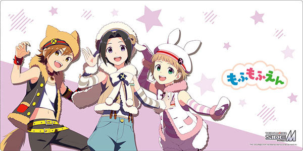 『アイドルマスター SideM』ラバーマットコレクション V2 Vol.611「もふもふえん」