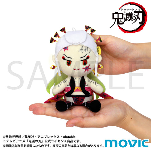 "Demon Slayer: Kimito Friends" Mini (Plush Keychain) Daki
