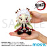 "Demon Slayer: Kimito Friends" Mini (Plush Keychain) Daki