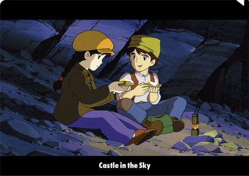 『ジブリ 天空の城ラピュタ』A4クリアファイル/パズーとシータ