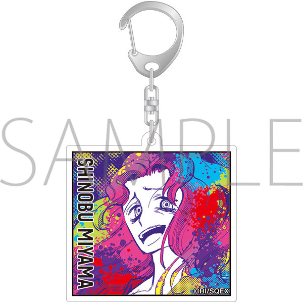 『龍とカメレオン』アクリルキーホルダー/深山