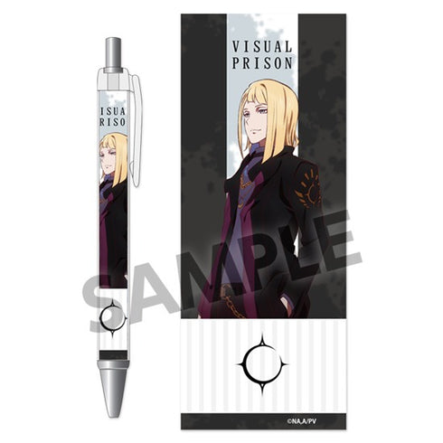 『ヴィジュアルプリズン』ボールペン ハイド・ジャイエ