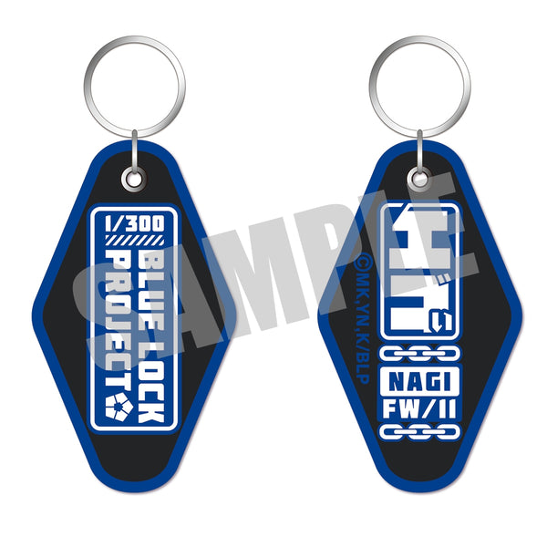 『ブルーロック』刺繍キーホルダー 第二弾 凪誠士郎