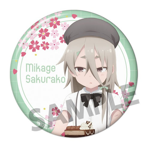 『それでも歩は寄せてくる』描き下ろし76mm缶バッジ 御影桜子 カフェ制服 ver.