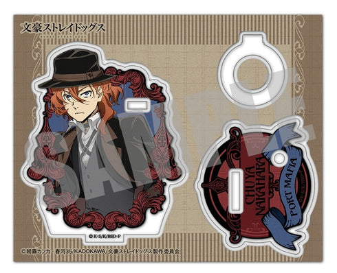『文豪ストレイドッグス』アクリルペンスタンド 中原中也