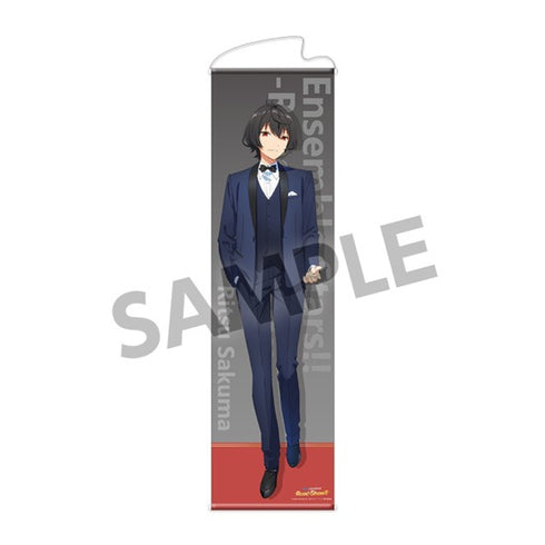 『あんさんぶるスターズ!!-Road to Show!!-』等身大タペストリー 朔間凛月