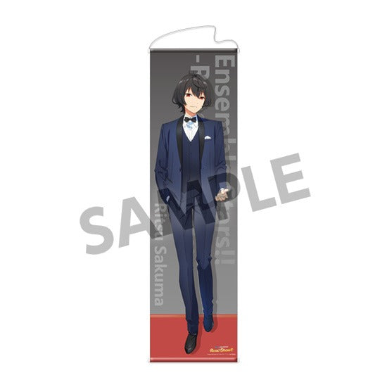 『あんさんぶるスターズ!!-Road to Show!!-』等身大タペストリー 朔間凛月