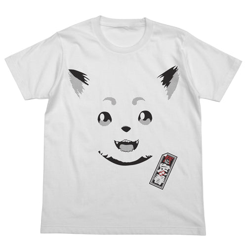 『銀魂』リニューアル定春フェイスTシャツ