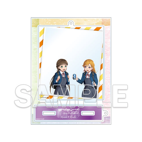 『ラブライブ!スーパースター!!』りえら散歩 アクリルスタンドキーホルダー かのん&きな子