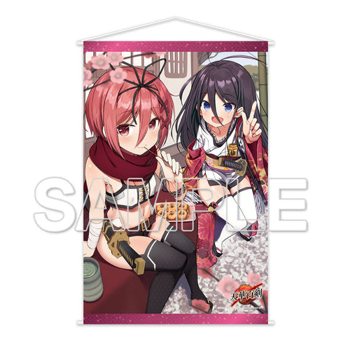 『天華百剣』旅絵巻~大倶利伽羅&三ツ鱗紋兼若~ B2タペストリー