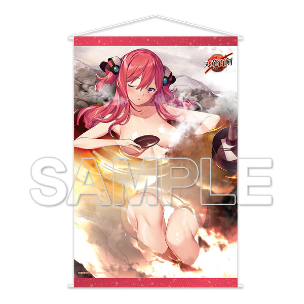 『天華百剣』八文字長義 B2タペストリー