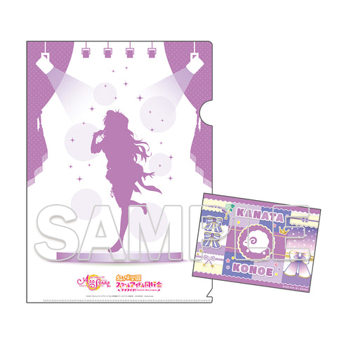 『ラブライブ!虹ヶ咲学園スクールアイドル同好会』クリアファイル&ステッカーセット 近江彼方