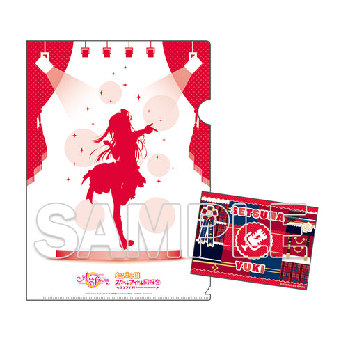 『ラブライブ!虹ヶ咲学園スクールアイドル同好会』クリアファイル&ステッカーセット 優木せつ菜