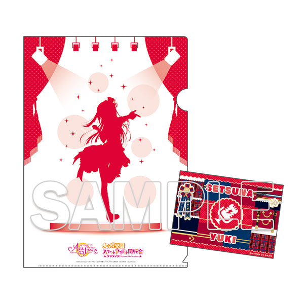 『ラブライブ!虹ヶ咲学園スクールアイドル同好会』クリアファイル&ステッカーセット 優木せつ菜