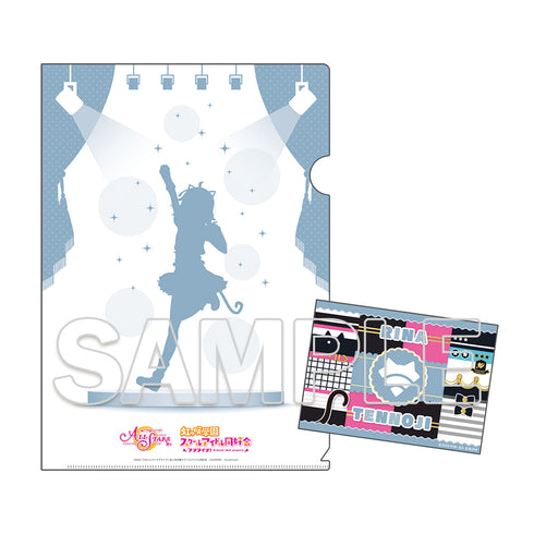 『ラブライブ!虹ヶ咲学園スクールアイドル同好会』クリアファイル&ステッカーセット 天王寺璃奈