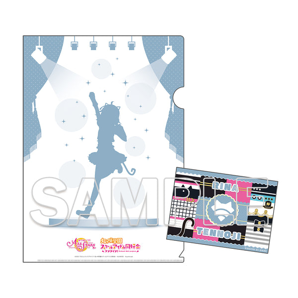 『ラブライブ!虹ヶ咲学園スクールアイドル同好会』クリアファイル&ステッカーセット 天王寺璃奈