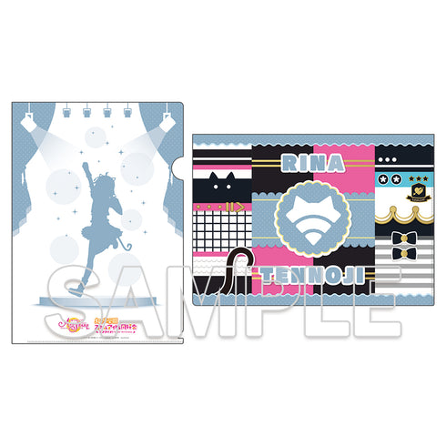 『ラブライブ!虹ヶ咲学園スクールアイドル同好会』クリアファイル&ステッカーセット 天王寺璃奈