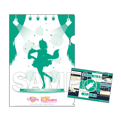 『ラブライブ!虹ヶ咲学園スクールアイドル同好会』クリアファイル&ステッカーセット 三船栞子