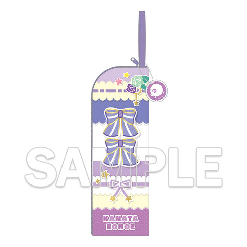 『ラブライブ!虹ヶ咲学園スクールアイドル同好会』マルチロングケース 近江彼方