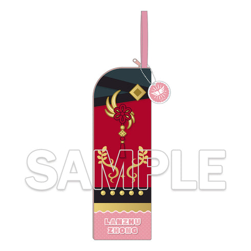 『ラブライブ!虹ヶ咲学園スクールアイドル同好会』マルチロングケース 鐘嵐珠