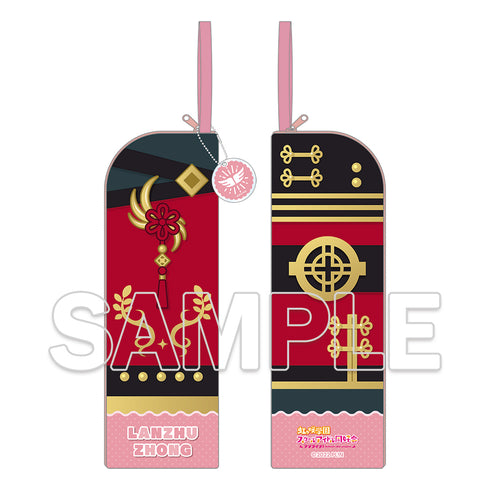 『ラブライブ!虹ヶ咲学園スクールアイドル同好会』マルチロングケース 鐘嵐珠