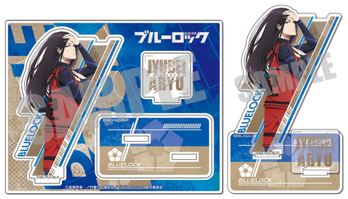 『ブルーロック』アクリルスタンド 第三弾 蟻生十兵衛