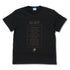 『デート・ア・ライブIV』デート・ア・ライブIV 天使 Tシャツ BLACK