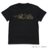 『ハイキュー!! TO THE TOP』 梟谷学園高校バレーボール部「一球入魂」応援旗 Tシャツ BLACK
