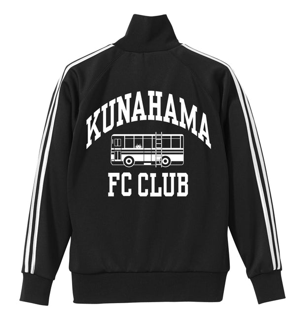 『蒼の彼方のフォーリズム』久奈浜学院 FC部 ジャージ