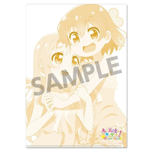 『私に天使が舞い降りた!プレシャス・フレンズ』クリアファイルセット 星野ひなた&姫坂乃愛
