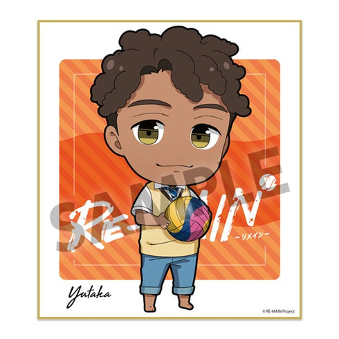 『RE-MAIN』トレーディングミニ色紙 BOX