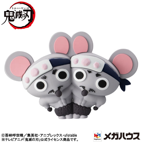 『鬼滅の刃』ちょこりんマスコット vol.4 BOX