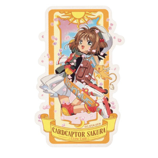 『カードキャプターさくら』トラベルステッカー / (7)木之本桜(クロウカード編)