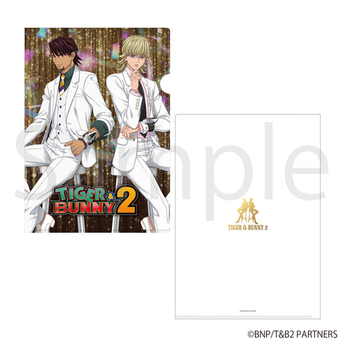 『TIGER & BUNNY 2』箔押しクリアファイル