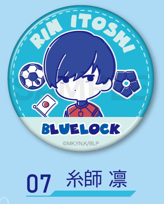 ブルーロック』缶バッジ 07.糸師凛 – Anime Store JP（アニメストア.JP）