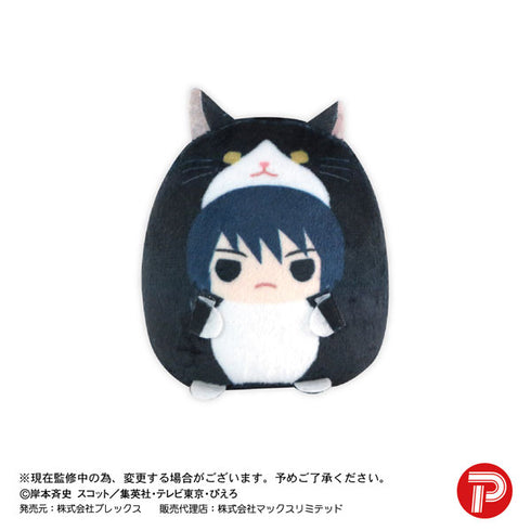 『NARUTO-ナルト- 疾風伝』てのりんずコレクション BOX