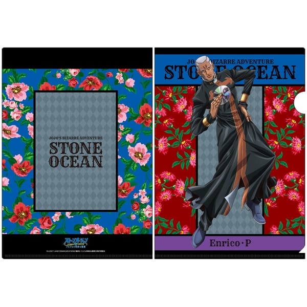 『ジョジョの奇妙な冒険 ストーンオーシャン』クリアファイル / (7)エンリコ・P