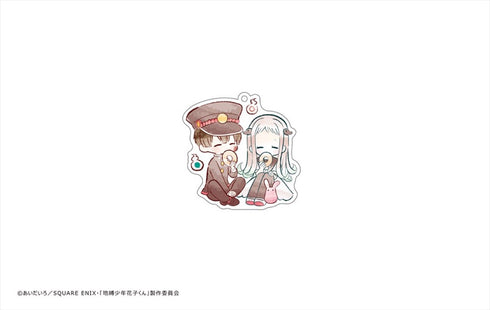 『地縛少年花子くん』レトロちっくアクリルキーホルダー BOX