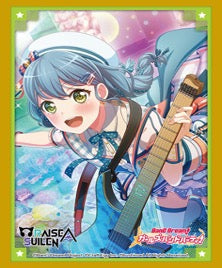 『バンドリ! ガールズバンドパーティ!』ロック ブシロードスリーブコレクション ハイグレード Vol.3289