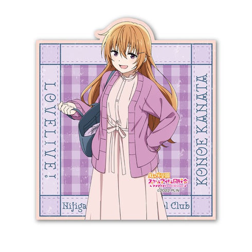 『ラブライブ!虹ヶ咲学園スクールアイドル同好会』トラベルステッカー(秋冬おでかけ) / (7)近江彼方