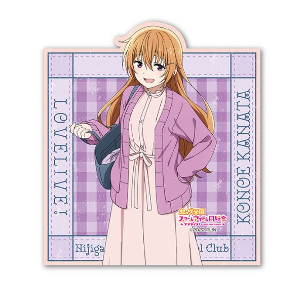 『ラブライブ!虹ヶ咲学園スクールアイドル同好会』トラベルステッカー(秋冬おでかけ) / (7)近江彼方